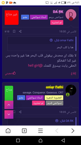 Recorder 24112023 094655.jpg
