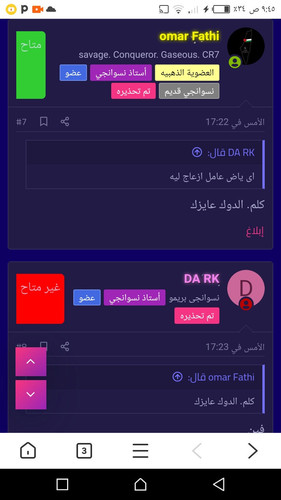 Recorder 24112023 094530.jpg