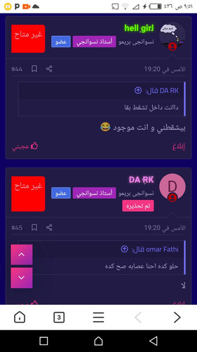 Recorder 24112023 095158.jpg