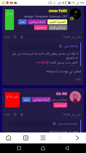 Recorder 24112023 094706.jpg