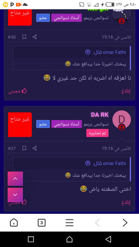 Recorder 24112023 095036.jpg