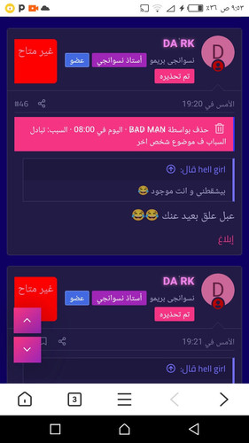 Recorder 24112023 095323.jpg