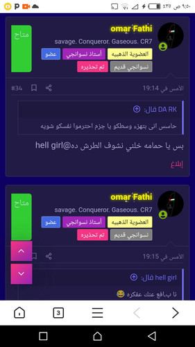 Recorder 24112023 095012.jpg