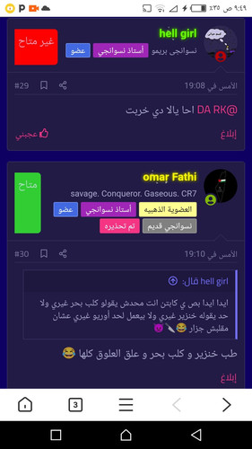Recorder 24112023 094935.jpg