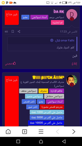 Recorder 24112023 094547.jpg