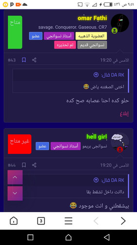 Recorder 24112023 095149.jpg