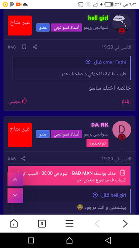 Recorder 24112023 095312.jpg