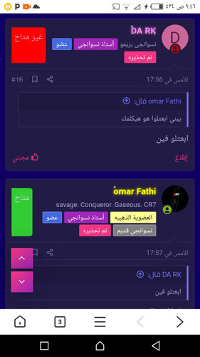 Recorder 24112023 094630.jpg