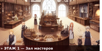 image 2023 11 11 183211714 (2).png