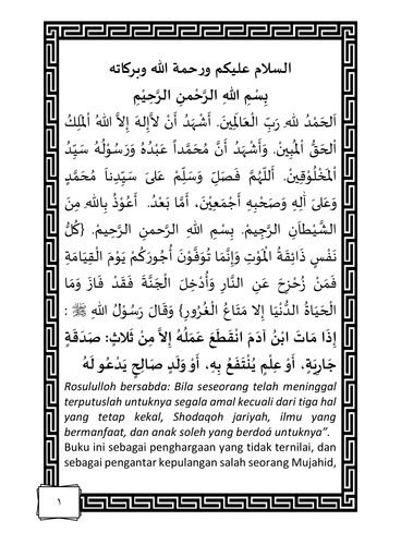 TAHLIL 01.png
