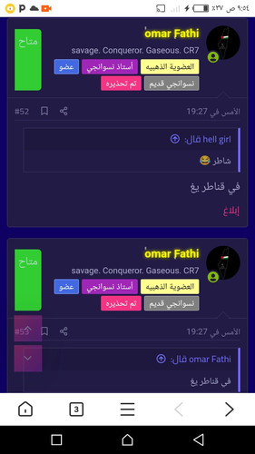 Recorder 24112023 095455.jpg