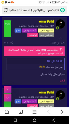 Recorder 24112023 095417.jpg