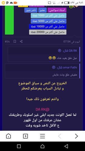 Recorder 24112023 095607.jpg