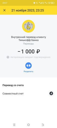 1700591414 2094041819.jpg