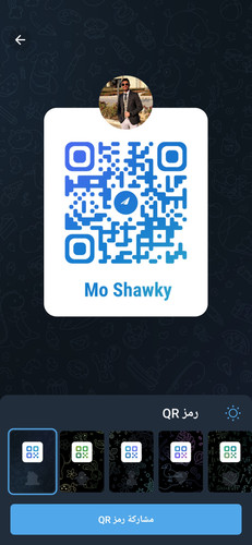 Screenshot ٢٠٢٣ ١١ ٢٣ ٠٣ ٣٧ ٢٣ ٨٩٧ org.telegram.messenger.jpg