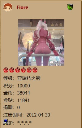 66666.jpg