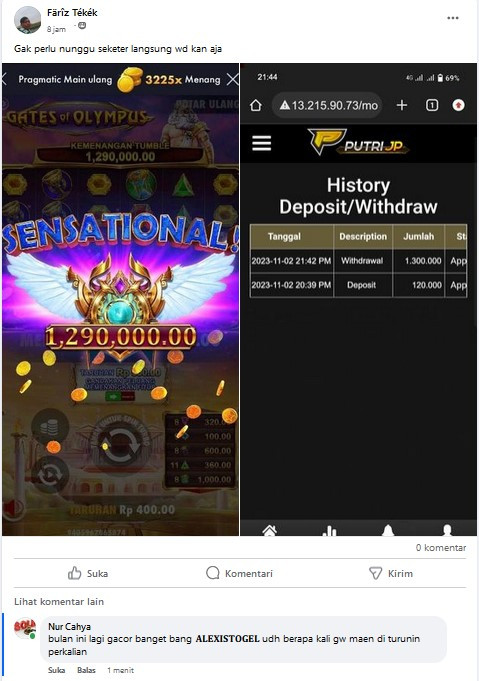 Screenshot 71.jpg