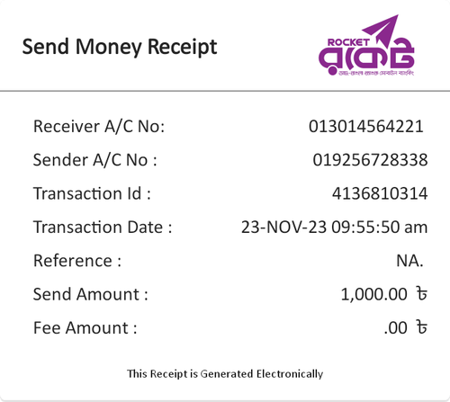 send money 013014564221 1700711756660.png