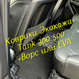 9edf75db6816350b4e892f24e547b3e7