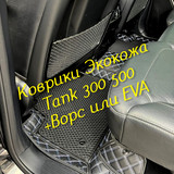 a1df88dbae78125e0715baab88dba6b3