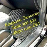 4a90b22c435aab655b7d3b3b103d6208