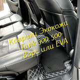 bc9322d3a25839cb6ec270a996165a44