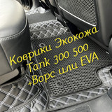 ff7700796034527a063edc943fb5c89f