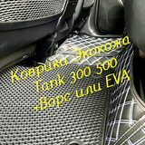f919ad427f2bd5420e60fbc77b758808