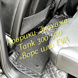 0087fd6d1d72d7e05383d0127afbedd4
