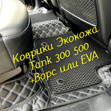 6f1059cb27250c37b2335d86b270ed40