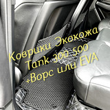 dea5893fbe2c5f70f96e7fa2ab16e540