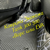 d7db0f8d377707054b90952beecc836b