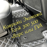 dd893e8c580a365c1822ae71af5668b7