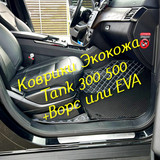 be61785d83146d3c2c349d9542d72c53