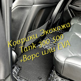00d2c969079de322f2d3e36eb4bb33b7