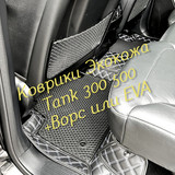 fd8d6899426e147ef38b5961275c8073