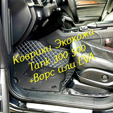 6eb35c5869fe419b8f978cf5ce187516