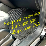 742e2d260ff04e7aaf8d973b44d46790