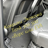 e581205b4d60a203e49a1397f666d7a5