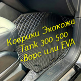 ced1799d63adc04e37db3358fd4286b6