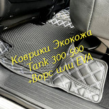 7730011d72d3b804e124043b5e3865fe