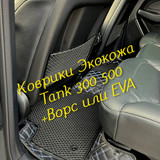 c4c019c2067acfffaeef76ffd7fbdccb