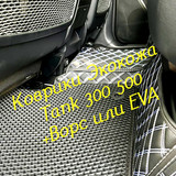 b55e4aaea66282588d4ad857440c9d64
