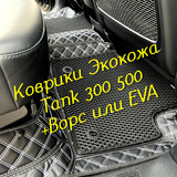 eb3ee86df31f78d150b09c018181428d