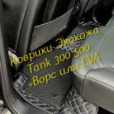537b6795a66d67e6e87f9ad48e8da40c