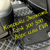 36b53ca85adeea13dda5b74076456fa0