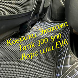 24271d79b7c3a0cc27c6426b2ca5ffd8