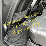 172c1c0ec48e1c912b4eebd0f90a9979