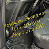 05de42877f8eec3a08e6399f9b82e584