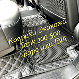 535ffc6787e61f529779ac1364d13946